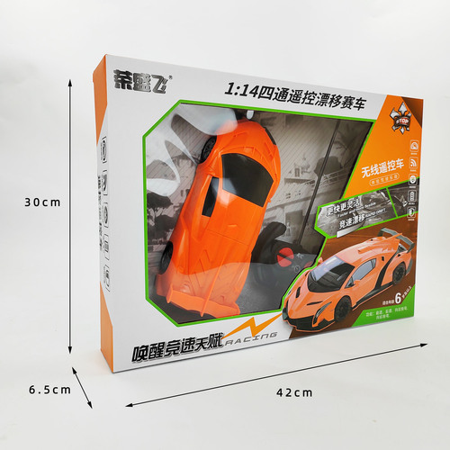 1:14 simulated four-channel wireless remote control with charging racing car children's car toy training institution gift wholesale