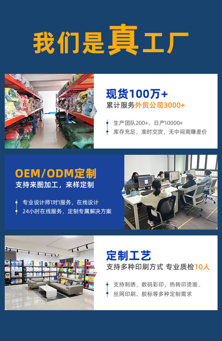 O1CN01PpCiyd1VPSWGDOfnw_!!4052