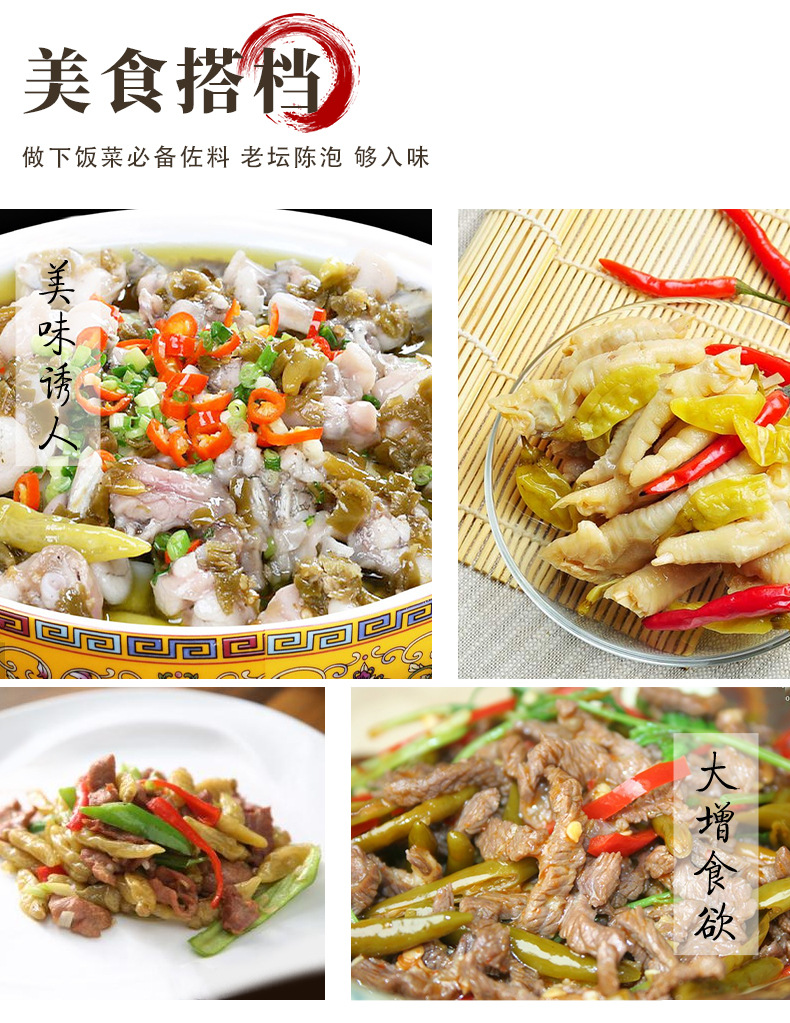 O1CN018Mi5mt1EZfj5YbjYZ_!!1098