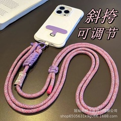 レトロな国民的トレンドスタイルの長い携帯電話ストラップ、クロスボディストラップ、肩掛け、紛失防止ペンダント、両用調節可能な首吊りロープ