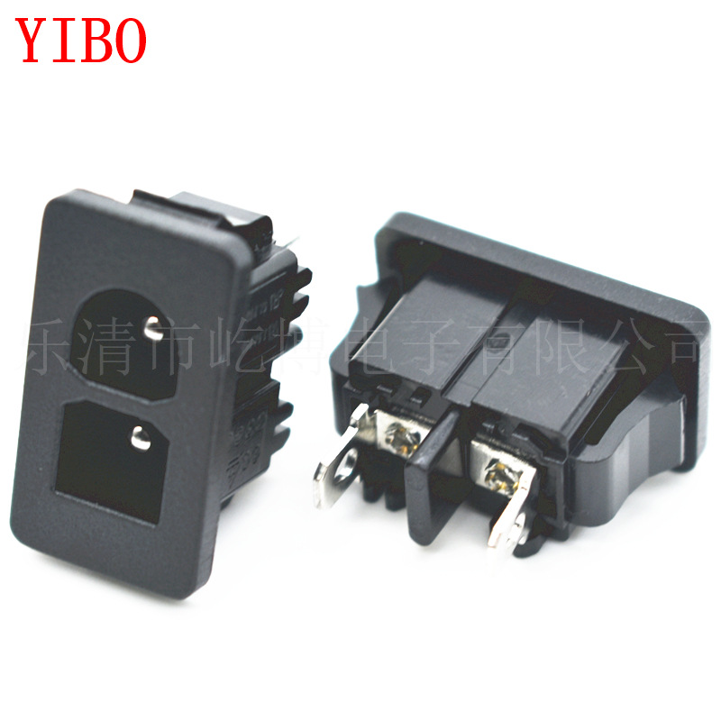 DB-8 4.8脚 两孔两针 8字形 带隔板 AC电源母座 防反插 8字尾插座