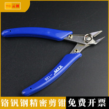 YTH-126�t�C䓼��Q����ģ���Qб��б���Q�����~�z�����Q���I���