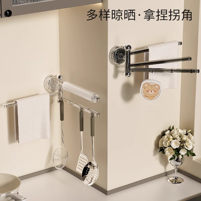 吸盤キッチン雑巾物置棚壁掛け式多レバー回転収納棚家庭用多機能蛇口排水棚|undefined