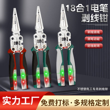 �¿�y늹P�๦�܄����Q늹����É����Q�ۯB16��1��|�􄃾��Q