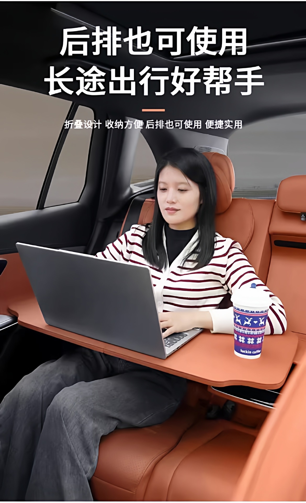 Suitable for use in cars, foldable small desk board, multifunctional office desk board, laptop stand, desk board for both driver and passenger seats