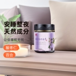 酸枣仁百合膏安睡膏膏滋贴牌代工厂家药食同源OEM膏方滋养