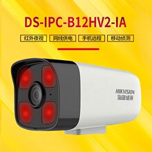 DS-IPC-B12HV2-IA 200ʰͼͷ