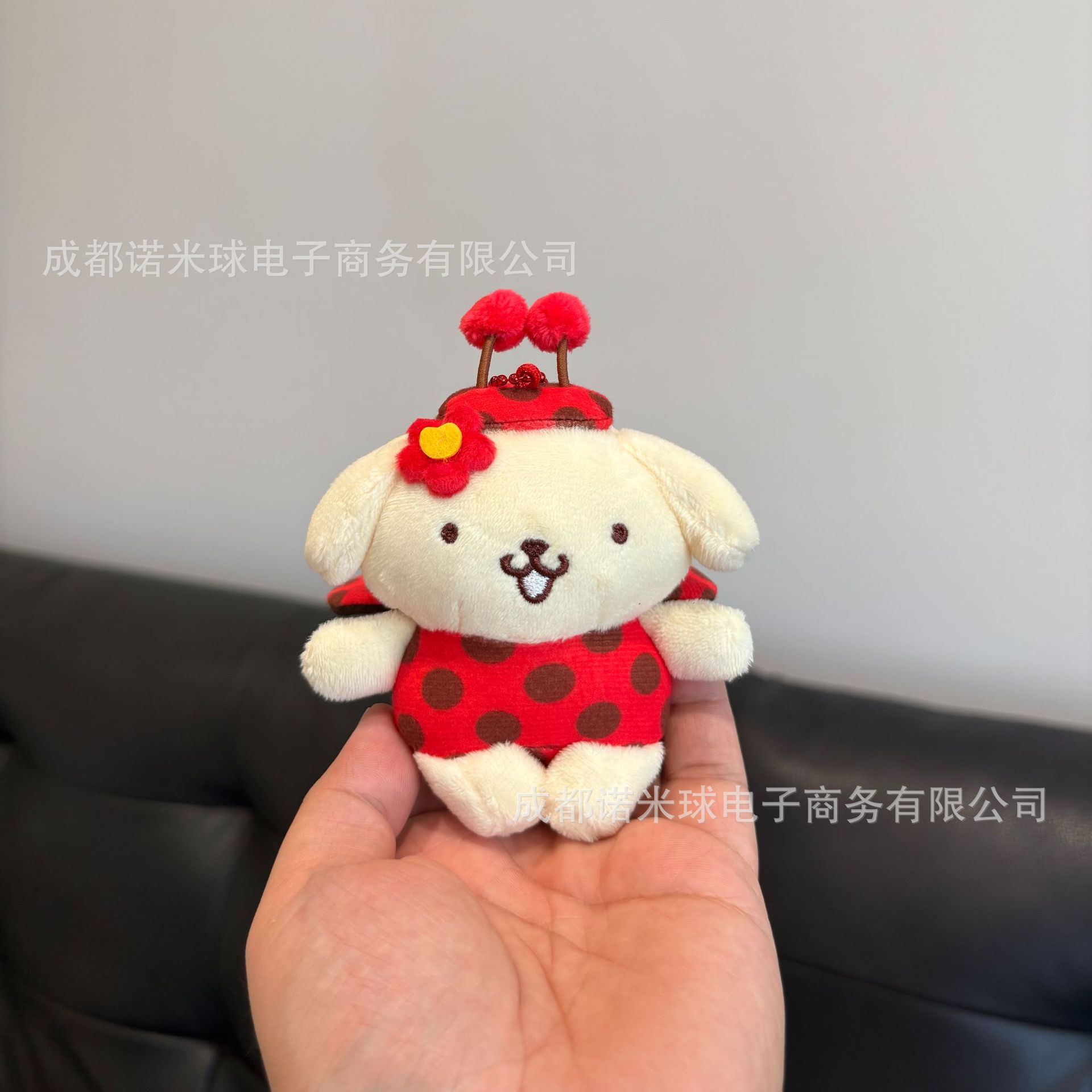Colgante de Peluche para Bolso de Peluche Decorativo