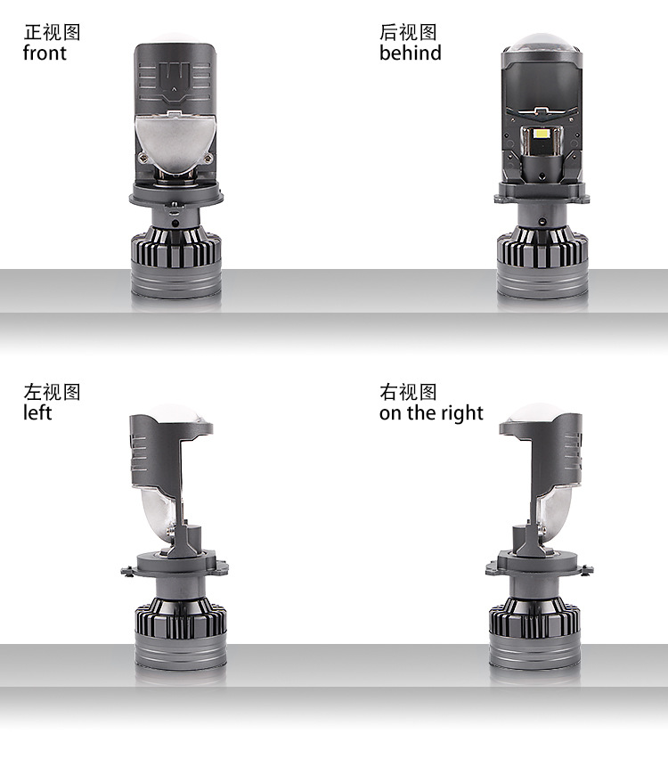 T90 Car Led Headlight with Lens, Integrated High and Low Beam, 120W Ultra-Bright Laser Headlight, Modified H4 Motorcycle Light