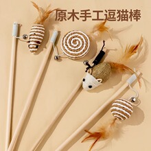 ����è�����ë������è��ľ����ҧ����ľ����������è����߳���