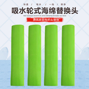 27cm�L݆ʽ�z���ϰ��^38cm�Dˮ���d�ϰ��^pva��ˮ��Q�^ �ϰ����