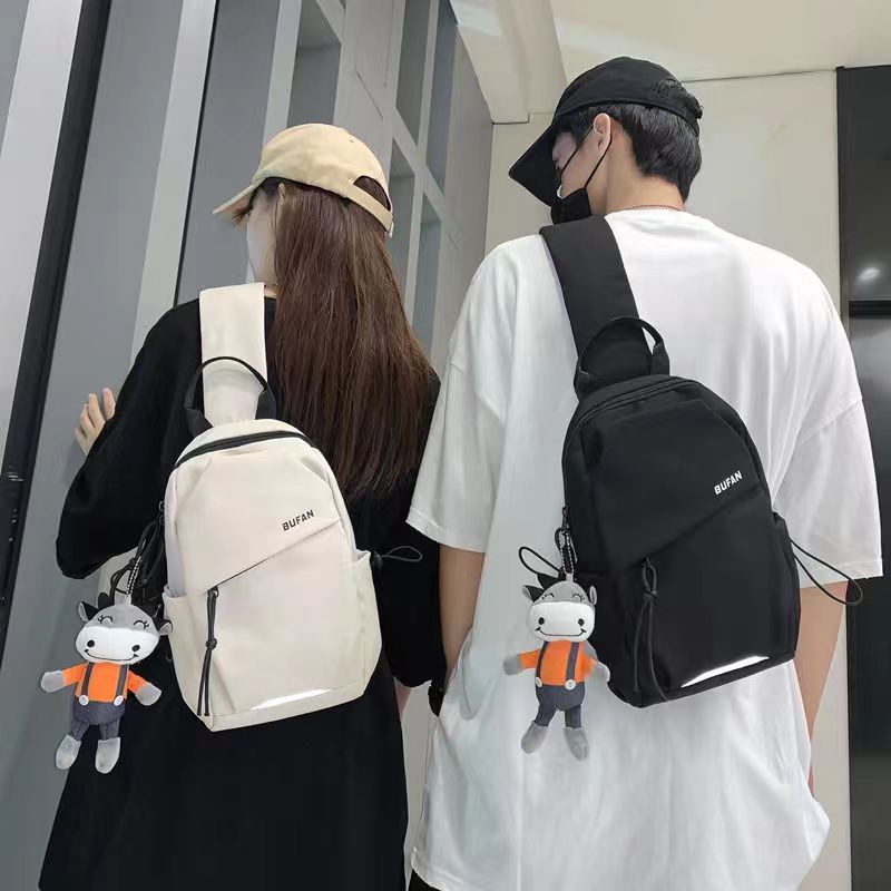 New style men's and women's chest bag, Korean version, trendy and cool shoulder crossbody bag, multi-functional casual chest bag, one piece drop _voghion.com