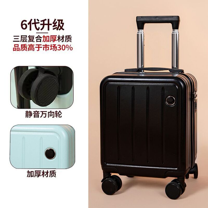 14寸小型行李箱拉杆箱20X30X40CM春秋西部航空登机箱13儿童旅行箱|undefined