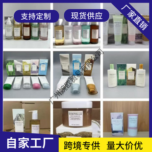 �羳���� SKIN1004 �eѩ�ݰ�ƿ���A100ml ��˪ˬ�wˮ�aˮ