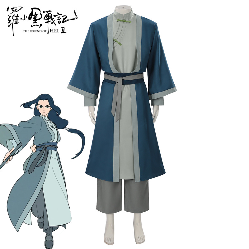 罗小黑战记2 cos服罗小黑 鹿野 无限cosplay动漫二次元服装全套男|undefined