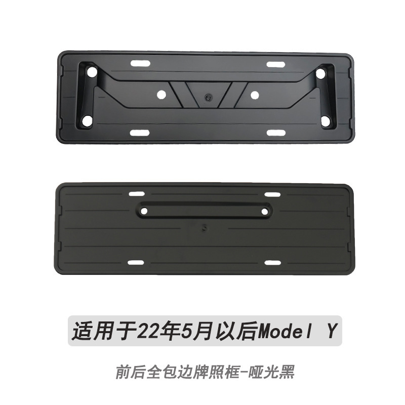 Tesla License Plate Frame for Tesla Refreshed Model 3 Model YL Full Coverage Modified Protective Parts (License plate holder/license plate holder) - old-y-matte-black-may-2022-2024-models