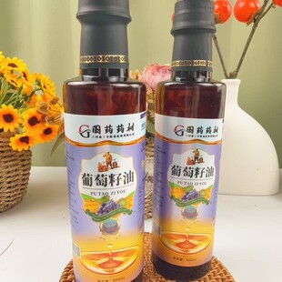 �F؛���l��������500ml����ƿ�bţ�͹������{��ʳ��ֲ�����S�ֶY