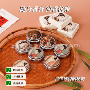 �R�������L�ŷ������ˮ�d�ӻ�Ůʿ�Ї��LһĨ�����y�־�����