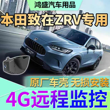 ����HRV/����ZRV��܇ӛ䛃x����ԭ�S���߾�4K��������22-24��