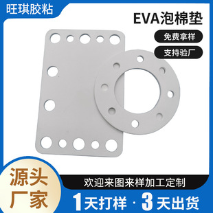 AEVAzz|޷|ճevap|Ҿճ_|