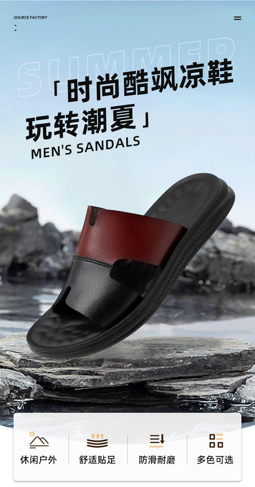 Dép sandal nam quai ngang hở mũi cỡ lớn, mặt siêu sợi phối da PU chống trượt, đi ngoài trời và đi biển — Màu trắng, Xanh nhạt, Xanh đậm, Đỏ nâu chi tiết 7