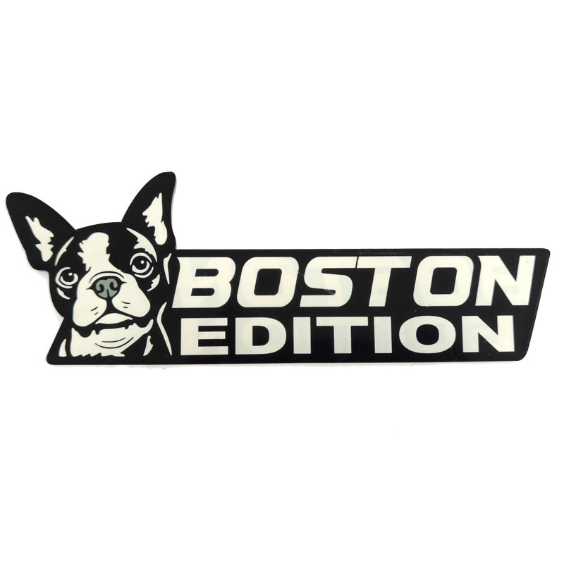 보스턴 에디션 보스턴