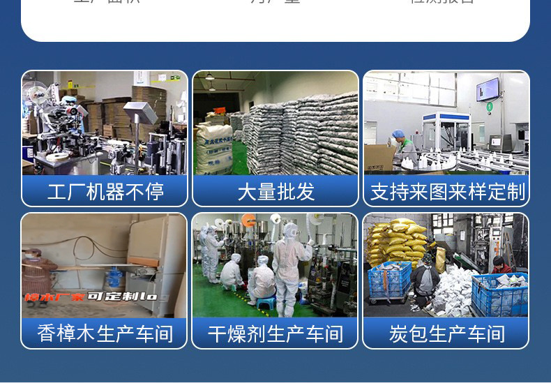 O1CN019kaxTT27ezTCg3yfZ_!!9952