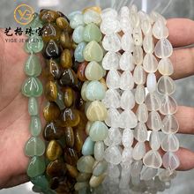 �羳���u 12mm��Ȼ�۾�����Ͼ�����ֱ��ɢ�����ĵ���DIY�Ʒ���