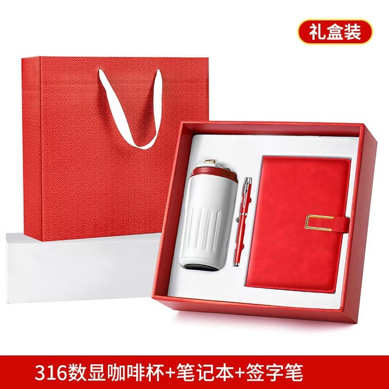 国庆节礼物创意笔记本咖啡杯套装纪念实用礼品伴手礼礼盒定制logo|undefined