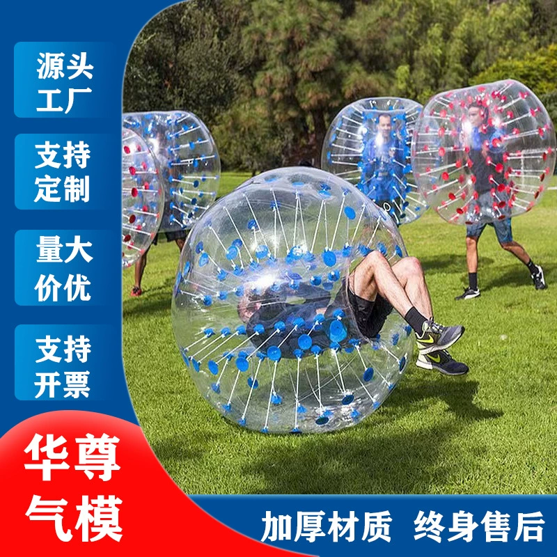 Веселые спортивные игры