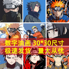 デジタル油絵 diy 着色油絵子供の手描き 20*20 アニメナルト装飾絵画メーカー卸売