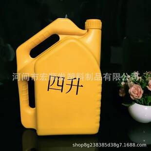 4L�C��Ͱ�p���ַ���ҺͰ PE���ϴ�܇����ҺͰ 4000ml��܇������Ͱ