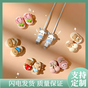 Customized Various Silicone Charging Protective Covers, Anti-Break Universal Data Cable Anti-Breakage Protective Head Silicone Protection