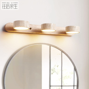 led mirror front lamp bathroom wash table Japanese retro simple dressing table wash basin bathroom photo painting wall lamp