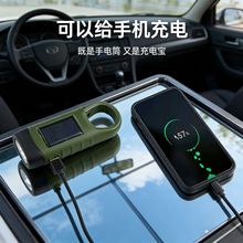 ���Ͳ�֓u�l�̫��ܰl늿ɳ��led���๦�����Ͳ���L�m������