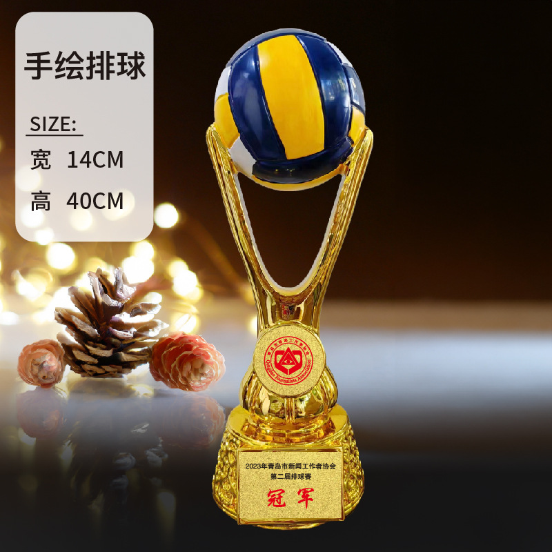 Trofeo de fútbol de baloncesto Campeón de la aldea BA Oro, plata y bronce Trofeo creativo de deportes de voleibol extra grande