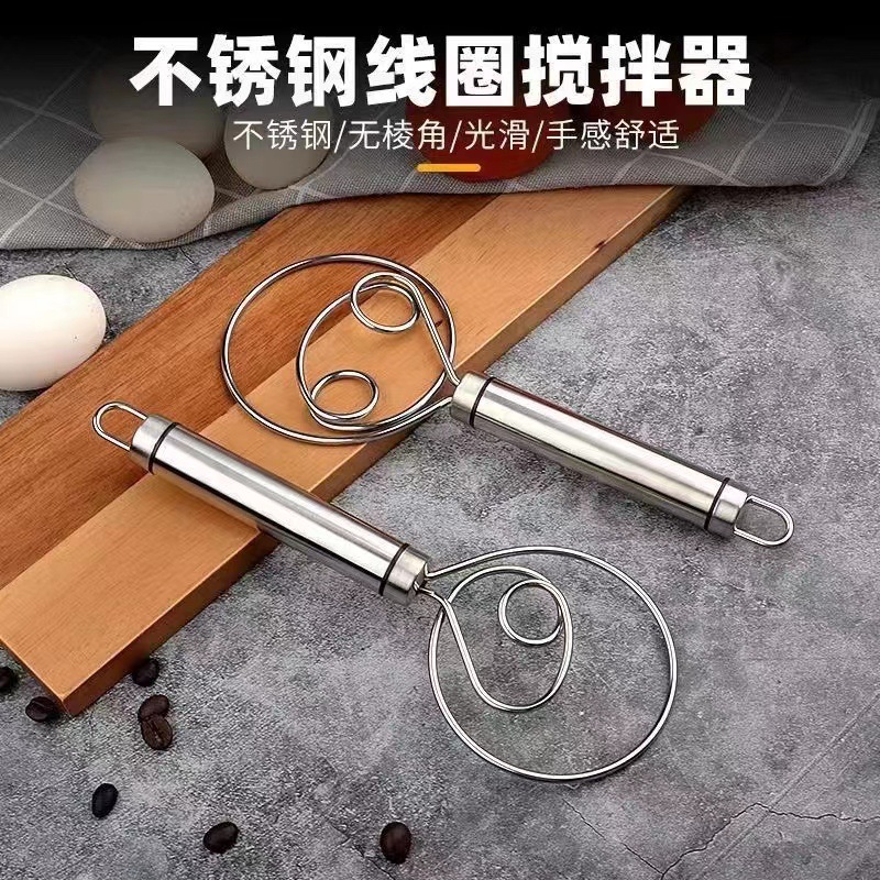 Hand-crank dough kneading machine, stainless steel rod meat pie cake flour mixer, non-stick egg beater