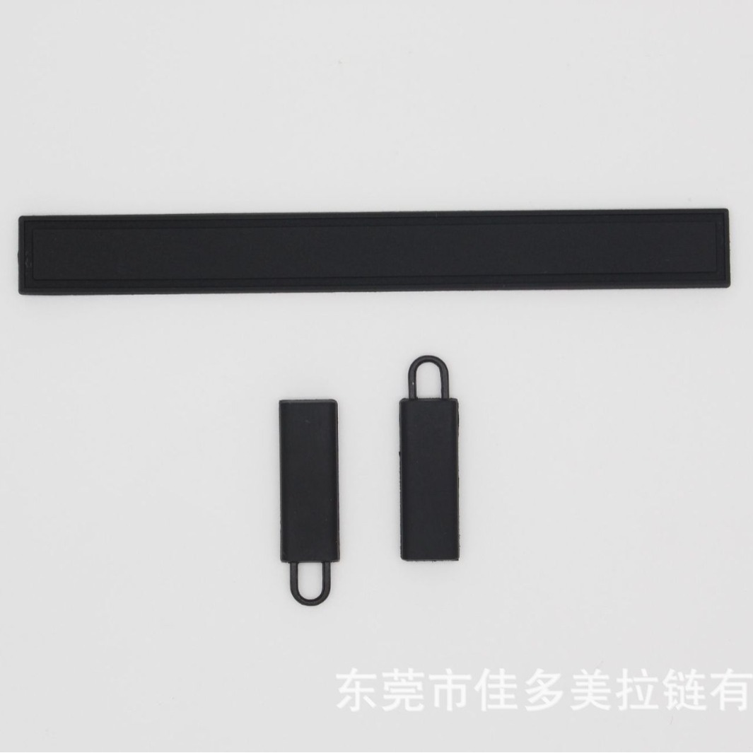 做PVC拉头拉片拉牌滴胶软胶拉链头箱包游戏盒EVA出免费设计图|ms