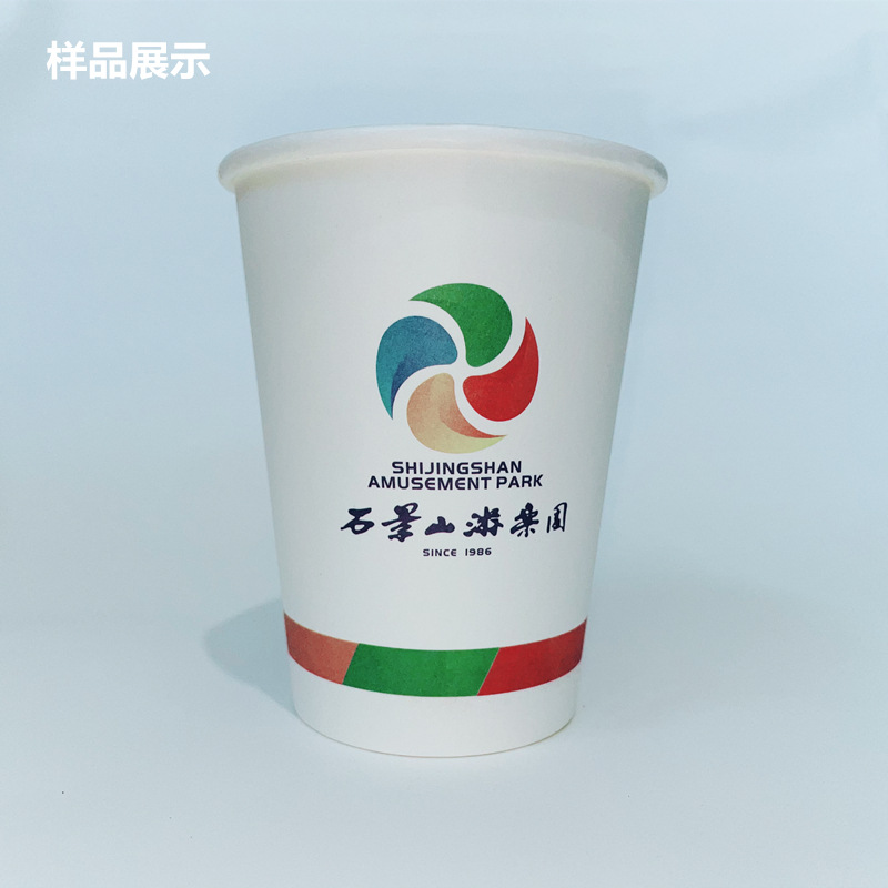 微信图片_20211216115840