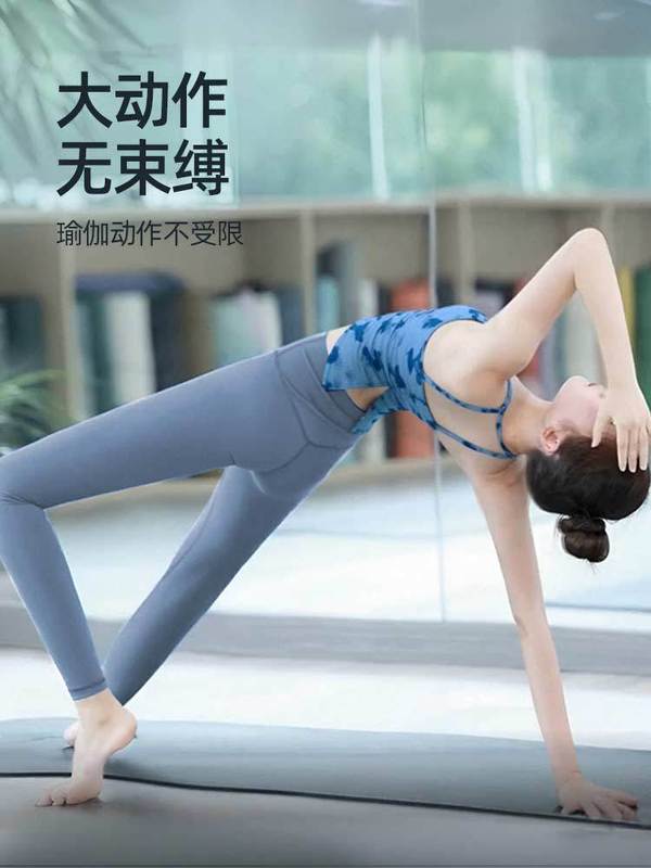 瑜伽服女2025新款国风新中式绝美普拉提吊带运动背心专业健身套装|undefined
