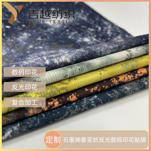 ʯīϩ50D���������┵�aӡ���NĤ�ͺϛ_�h�»�ѩ������