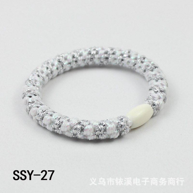 SSY-27