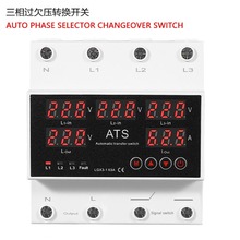 ·DQ_PATS^Ƿ^o63Aȱȱ110vQN