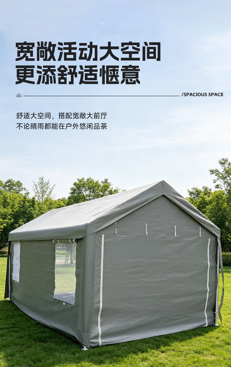 Factory direct supply of camping tents, outdoor windproof and rainproof thickened car canopy, outdoor courtyard sunshade parking shed