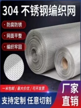 304���P䓾W�^�V�W�Y�WƬ5-500��Ŀ���W���I�����W���P䓽z�W