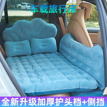 卡通双挡旅行床 SUV轿车用加厚充气床垫车载充气床 汽车充气床
