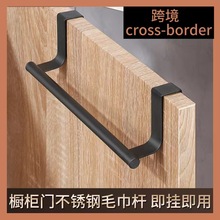 橱柜门毛巾杆不锈钢毛巾架免打孔收纳架厨房单杆抹布架挂件置物架