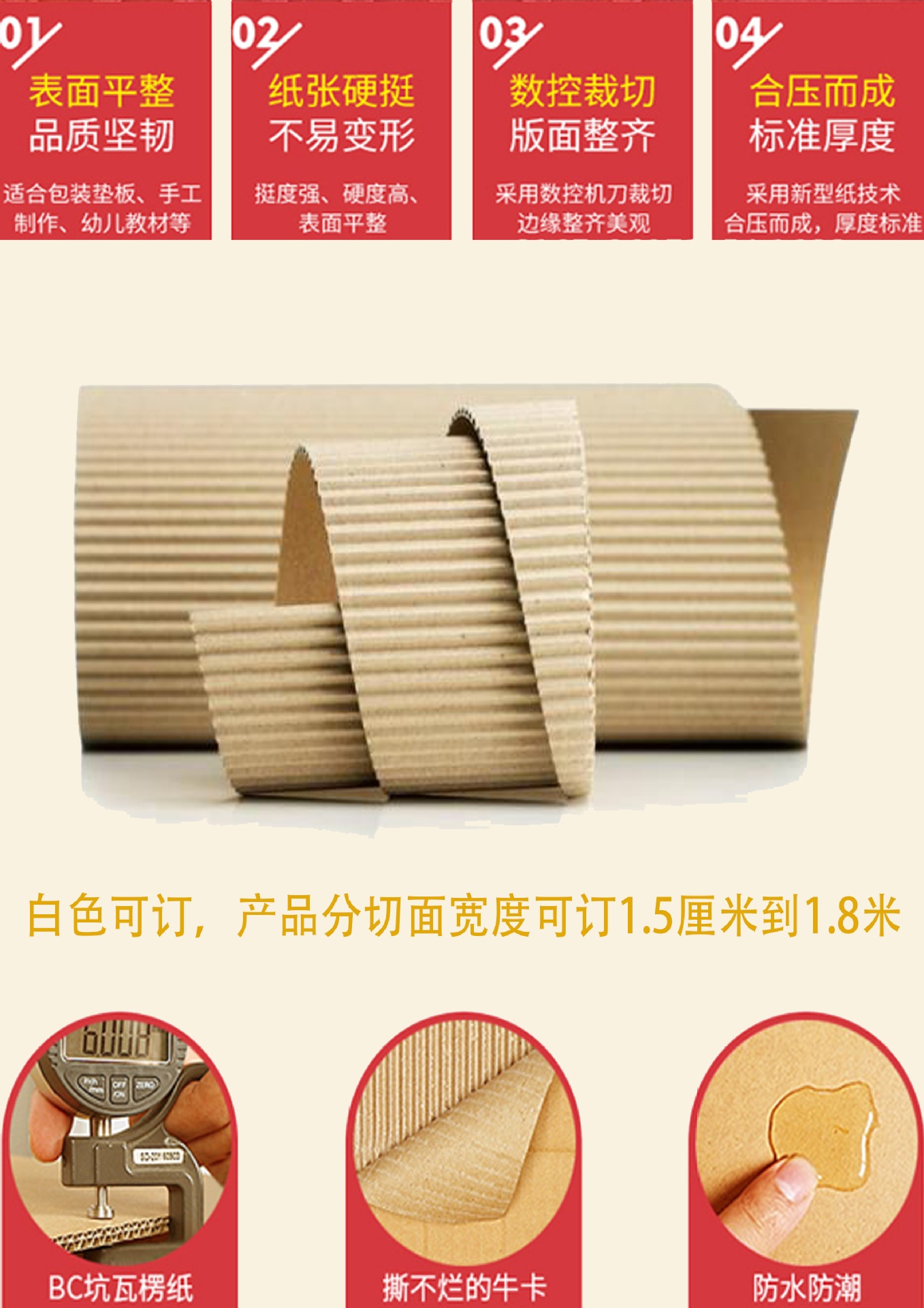 微信图片_20240923155244