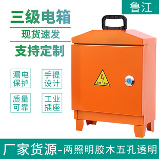 �����R�r���������������ʹ��I������Ƅӷ�ˮ�����FƤ�����