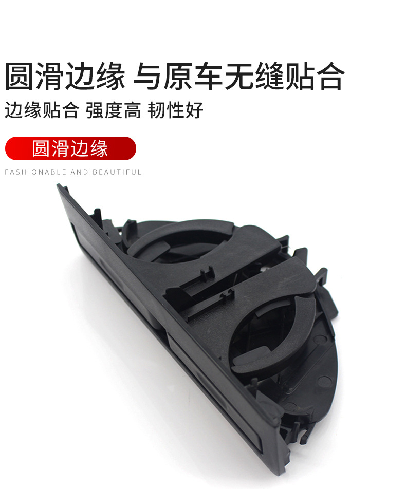 Suitable for Bmw E39 Cup Holder 51168184520 Car Beverage Holder Box 525I Rear Cup Holder Car Folding